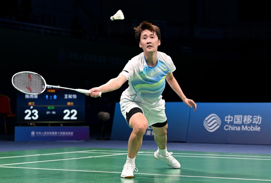 让教练组对 让教练组对