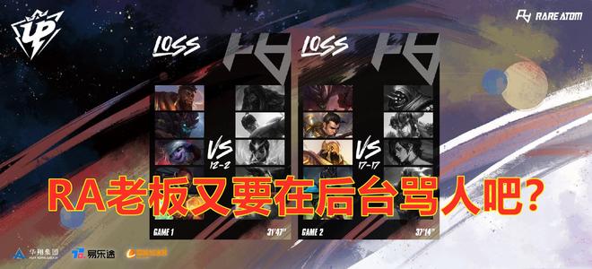 对于巴萨而 对于巴萨而