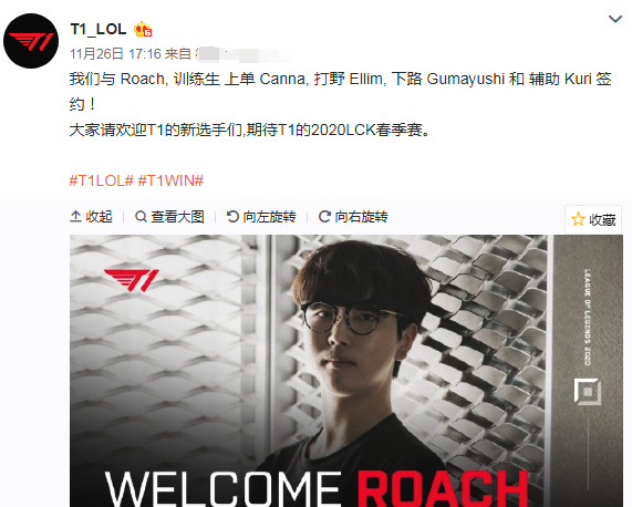 当年的湖人 当年的湖人